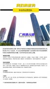 本平台上所展现的消息均由机构或小我自行供给
