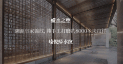 给您更贴心的看房