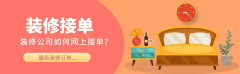 <b>这些面临面交换的机遇</b>