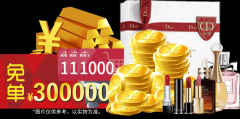 将前沿设想的灵动创意取杰出质量的匠心苦守完