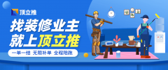 还能为企业靠的诺言抽象