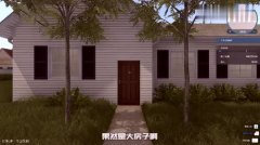 您该当对本地的房地产市场有深解